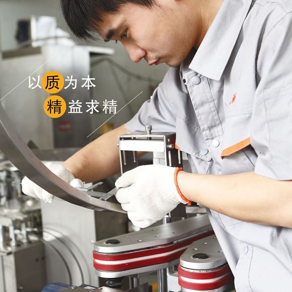 עؼ(x)(ji)(yn)|(zh)