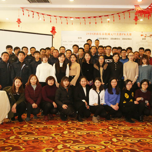 ľ(qing)F(tun)(du)