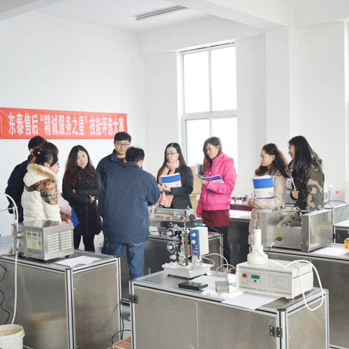 \(chng)(w)I(y)\(chng)Şм